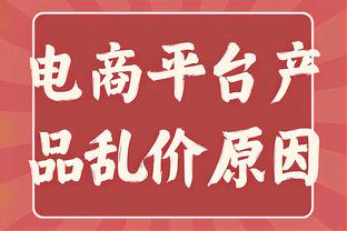 阿伦：我们是个全新的团队 必须从容应对成长的烦恼&保持正能量